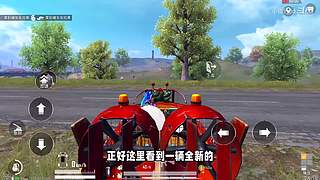 小猎豹dd的直播间