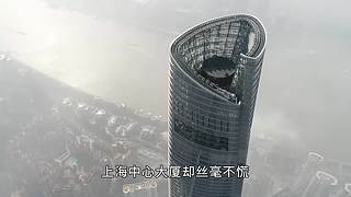 【所长来了】打开宇宙的未知