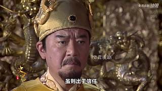 【史君说剧】史君说尽天下好剧