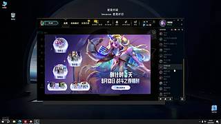素质帅哥玩耍直播 9427802
