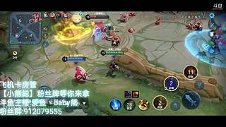 【貂蝉专场】前世欠她，今生守护！貂蝉