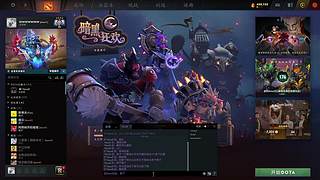 随便玩玩!1234