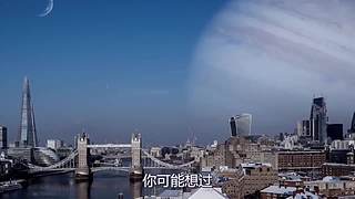 宇宙的尽头是什么？