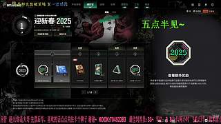 钻石双倍：有车位，38离异带2娃。