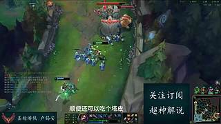 站在峡谷之巅的男人