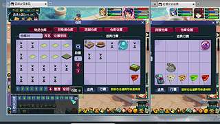 继续梦幻摸鱼
