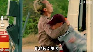 美剧解说精彩不断