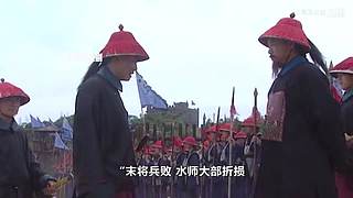 【雍正、杨贵妃】剧集精讲