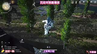 雾天踏访湖畔区域，不少彩蛋仅限阴天刷新