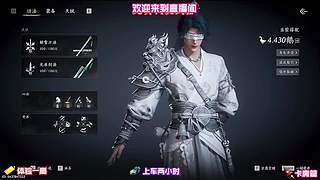 雾天踏访湖畔区域，不少彩蛋仅限阴天刷新