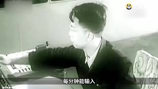 硬核时事评论家