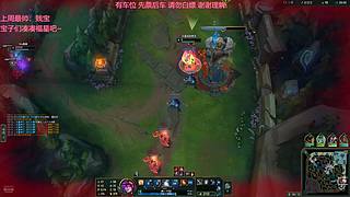 艾欧尼亚 来一起玩吧