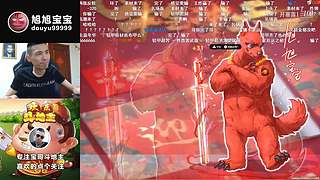 旭旭宝宝斗地主
