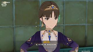 原神-须弥 我们来啦~