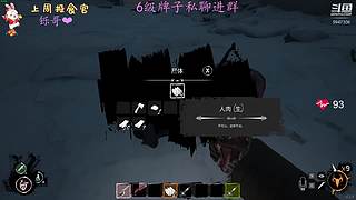什么！不是你。。