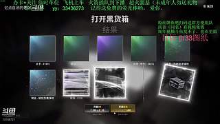 21年815-25年1214 谢谢陪伴