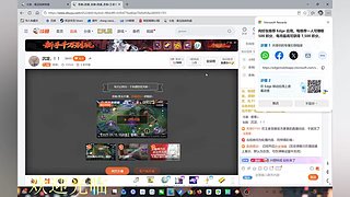 沉浸式王者^