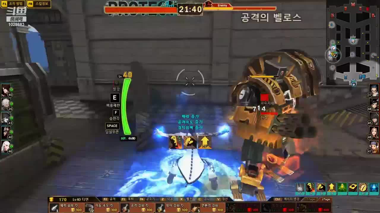 怀旧游戏，斩魂,Cyphers，LOL