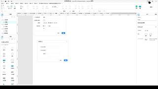 周日中午见~顶顶顶顶顶顶顶顶顶顶顶顶顶顶