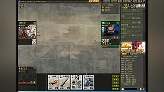 燕61466的直播间