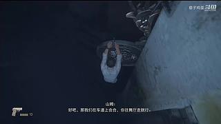 人菜瘾大 10446909