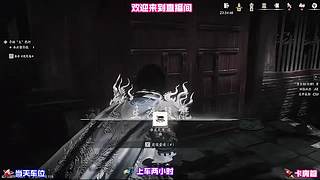 善用水域地形对战，借助环境优势压制对手