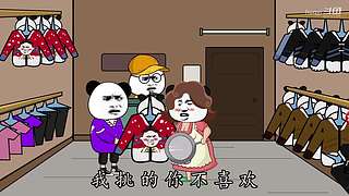 huqgi的直播间