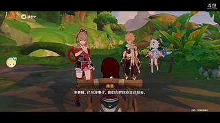 原神继续1068895