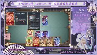 随便播一会，等会去睡啦 10689705