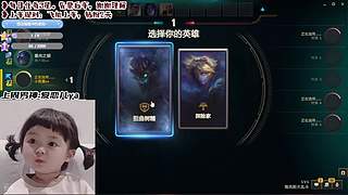 艾欧尼亚你也过不了这一关