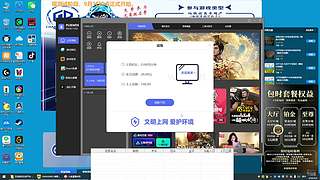 心淡2022的直播间
