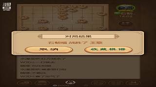 10772807的直播间