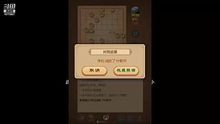 地下城与剑圣的直播间