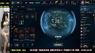 【黑色玫瑰】别划走，有你想看的
