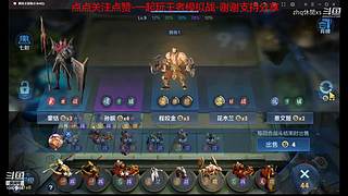 斗鱼休闲直播间