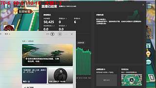 大量大量低中高