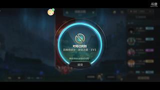 争取28连胜