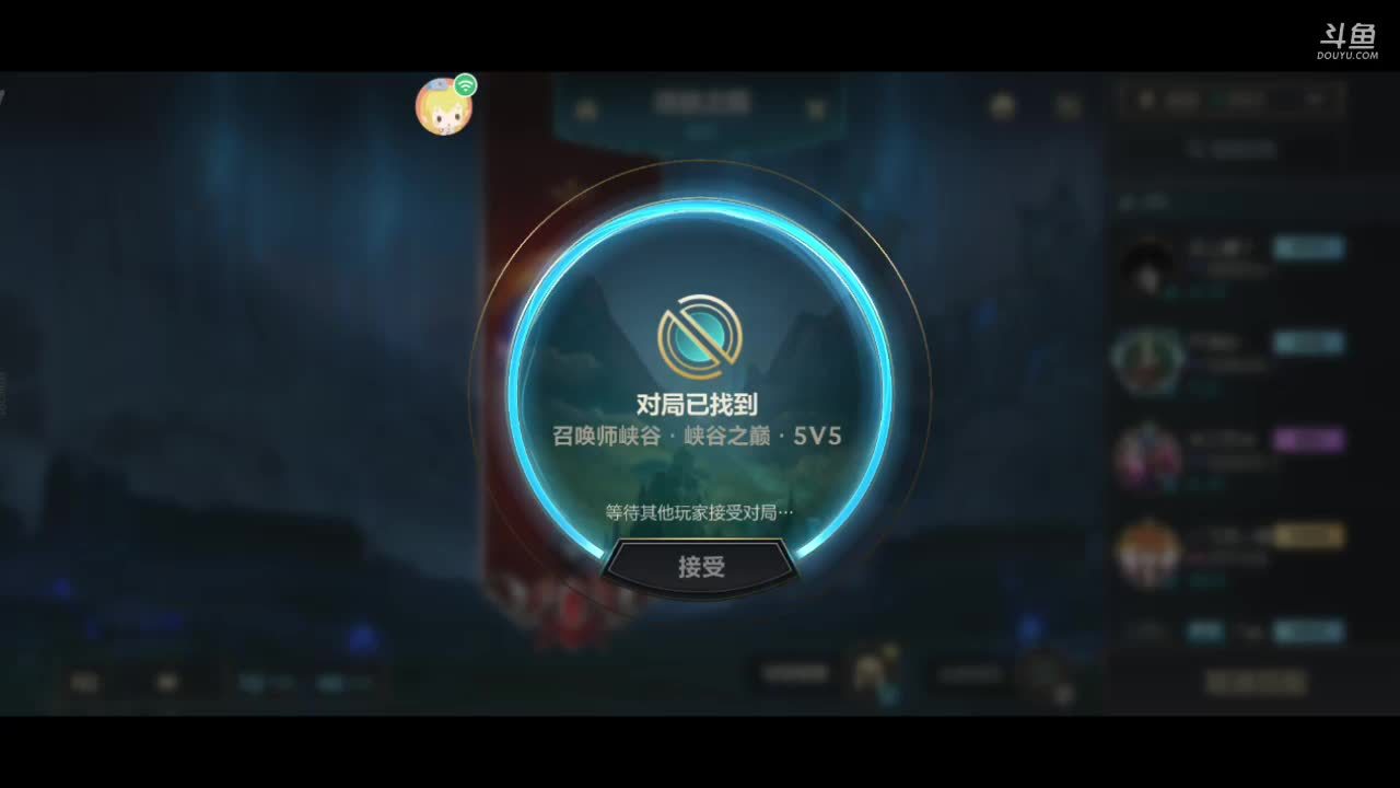 争取28连胜
