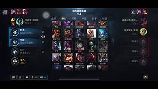 JeffreyLin的直播间