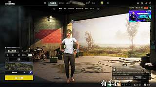 小奶团菜我也不练 就硬玩