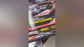 带你一起逛秋叶原