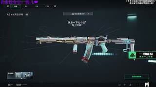 【小奶团】拿下33！开始蘸豆！