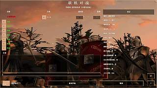伴青春数日月的直播间