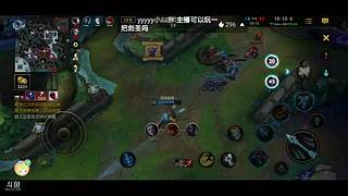 小奶狮呀的直播间无敌的存在