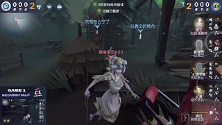 CIL精彩赛事轮播