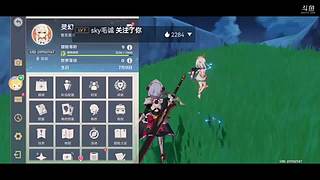 随随便便玩玩 11411769