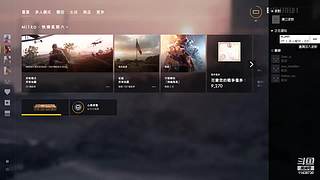 《卧龙》这游戏真好玩！11438730