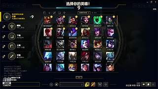 转生二次元的直播间