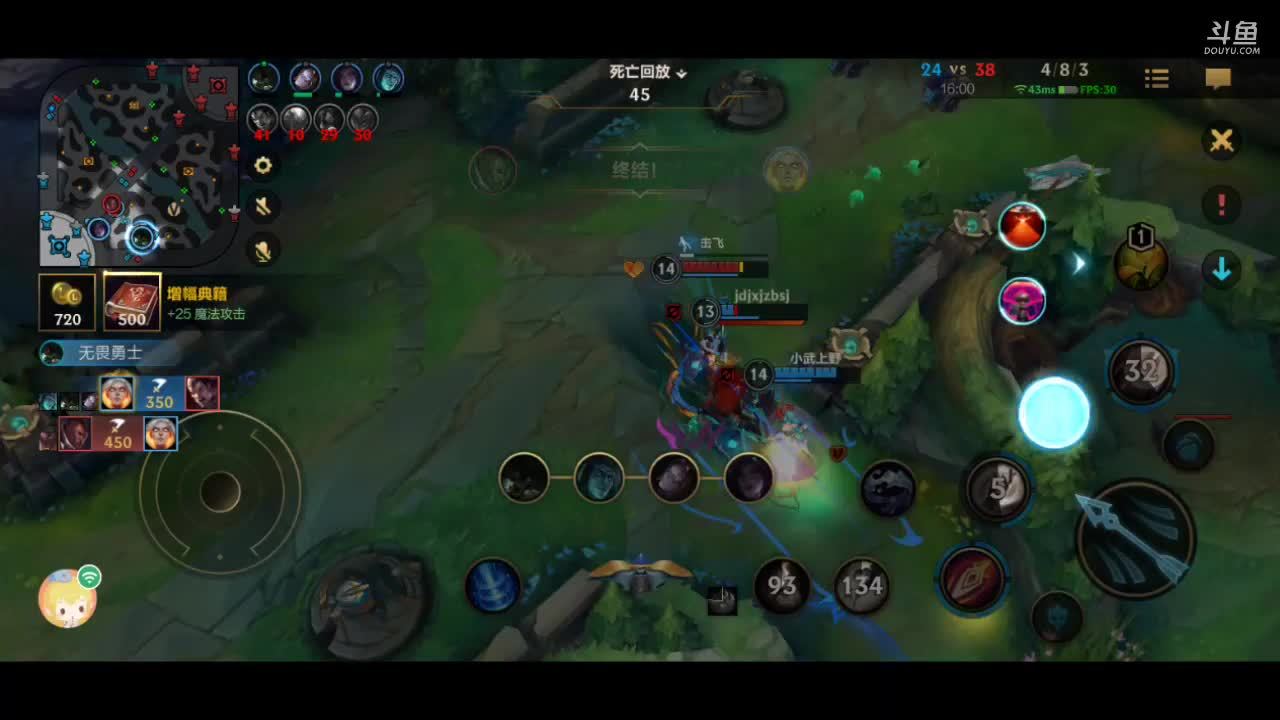 神明889044的直播间 亚索专场