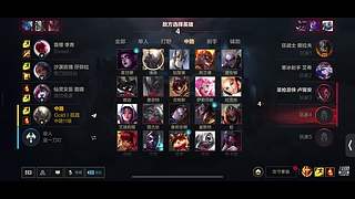 猛哥的直播间冲国服莫甘娜